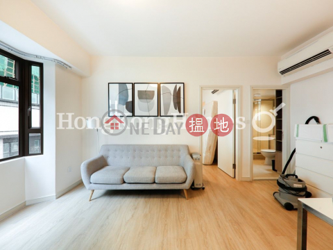 1 Bed Unit for Rent at The Ventris, The Ventris 雲地利閣 | Wan Chai District (Proway-LID15180R)_0