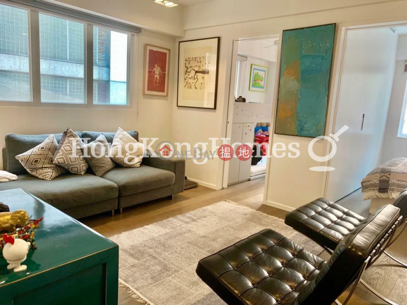 Property Search Hong Kong | OneDay | Residential Sales Listings | 2 Bedroom Unit at Caine Building | For Sale