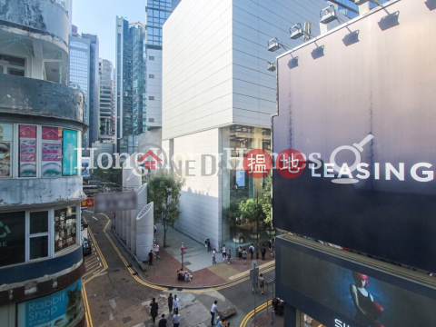 麗園大廈開放式單位出租, 麗園大廈 Lai Yuen Apartments | 灣仔區 (Proway-LID110144R)_0