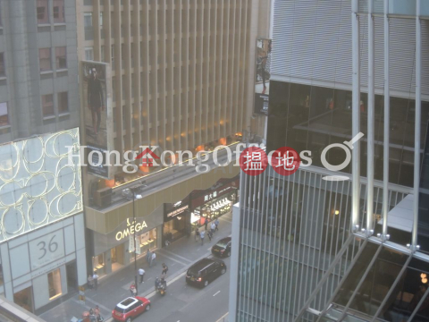 華人行寫字樓租單位出租, 華人行 China Building | 中區 (HKO-47425-ALHR)_0