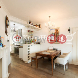 3 Bedroom Family Unit for Rent at Roc Ye Court | Roc Ye Court 樂怡閣 _0