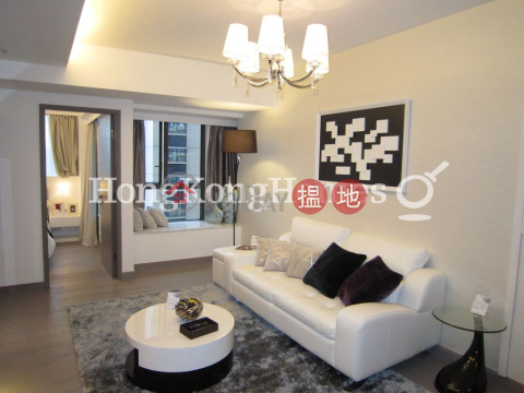 2 Bedroom Unit at Park Rise | For Sale, Park Rise 嘉苑 | Central District (Proway-LID4534S)_0