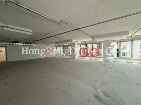 華懋交易廣場寫字樓租單位出租 | 華懋交易廣場 Chinachem Exchange Square _0