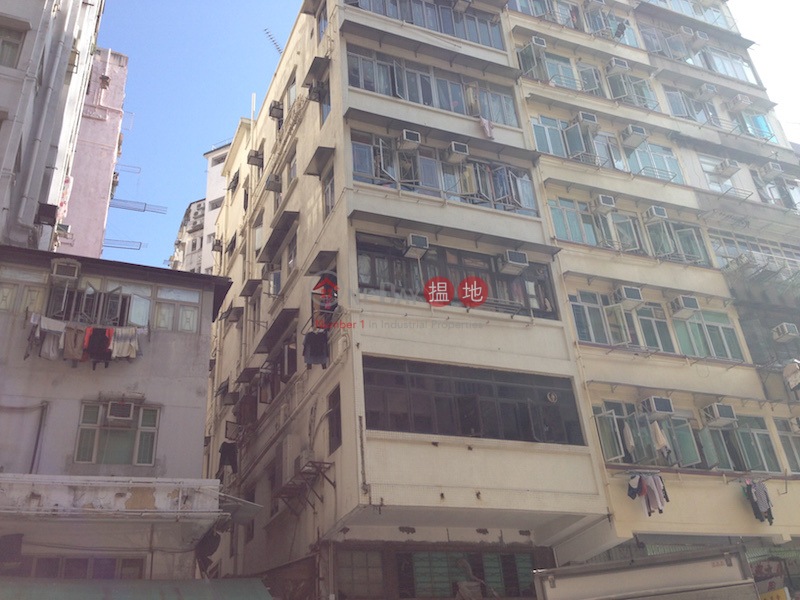 32 Poplar Street (32 Poplar Street) Sham Shui Po|搵地(OneDay)(2)