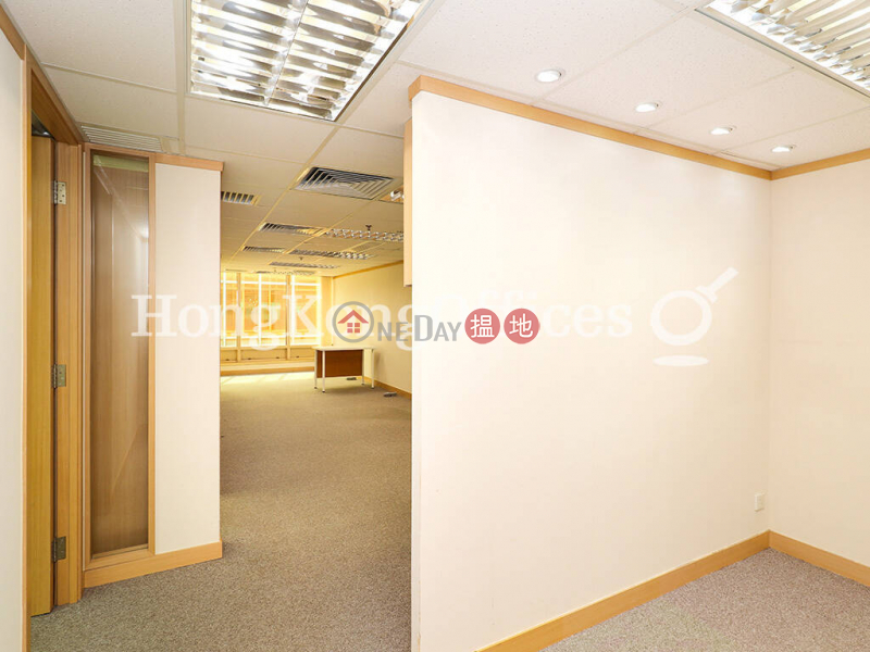 Property Search Hong Kong | OneDay | Office / Commercial Property | Rental Listings Office Unit for Rent at China Hong Kong City Tower 1