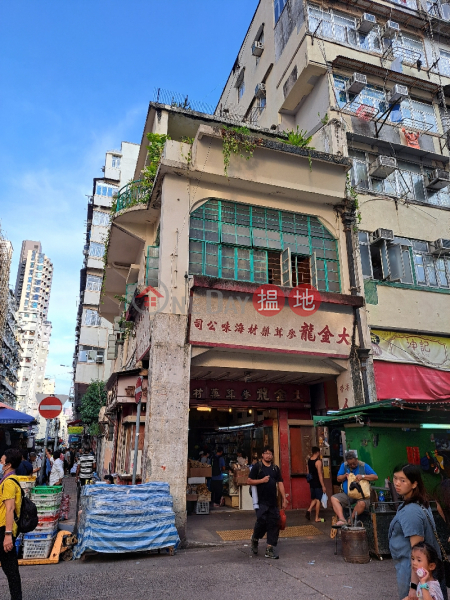 58 Pei Ho Street (北河街58號),Sham Shui Po | ()(1)