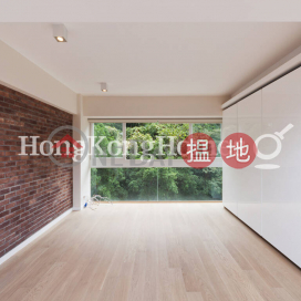 3 Bedroom Family Unit at Skyline Mansion Block 2 | For Sale | Skyline Mansion Block 2 年豐園2座 _0