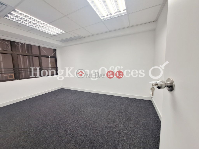 Hong Kong Trade Centre Low, Office / Commercial Property, Rental Listings HK$ 37,500/ month