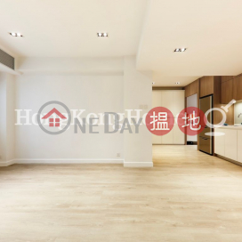 2 Bedroom Unit at Kin Yuen Mansion | For Sale | Kin Yuen Mansion 堅苑 _0