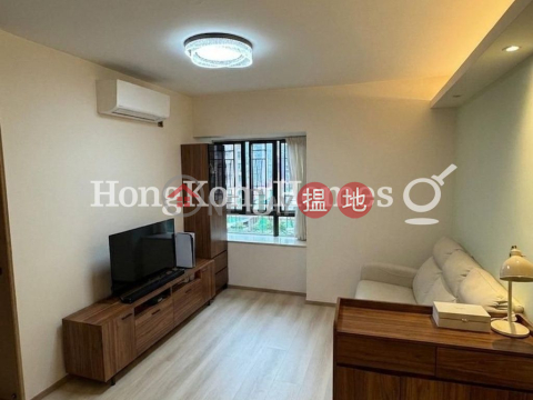 3 Bedroom Family Unit at Robinson Heights | For Sale | Robinson Heights 樂信臺 _0