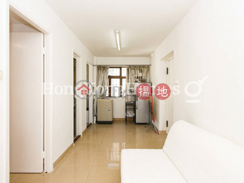 1 Bed Unit for Rent at Tai Hing Building|Central DistrictTai Hing Building(Tai Hing Building)Rental Listings (Proway-LID180119R)_0