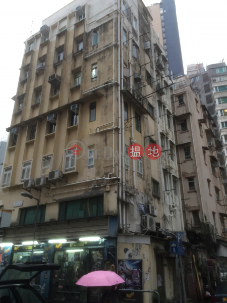 84 Tung Lo Wan Road (84 Tung Lo Wan Road) Causeway Bay|搵地(OneDay)(1)