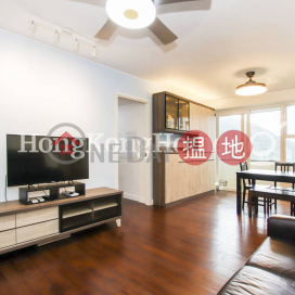康景花園C座兩房一廳單位出租, 康景花園C座 Mount Parker Lodge Block C | 東區 (Proway-LID182063R)_0