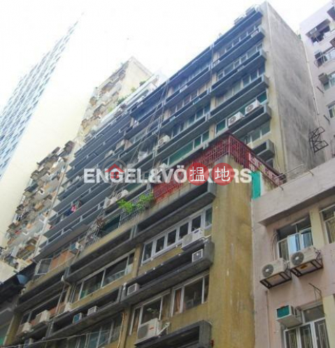 上環開放式筍盤出租|住宅單位, 泰成大廈 Tai Shing Building | 西區 (EVHK91261)_0