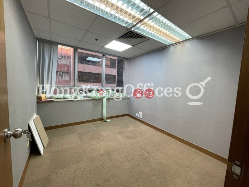 Property Search Hong Kong | OneDay | Office / Commercial Property | Rental Listings Office Unit for Rent at Hermes Commercial Centre