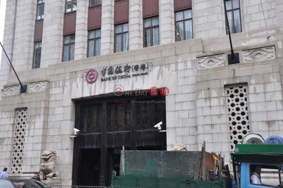 Bank of China Building (Bank of China Building) Central|搵地(OneDay)(2)