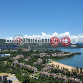 愉景灣 3期 寶峰 寶翠閣三房兩廳單位出售