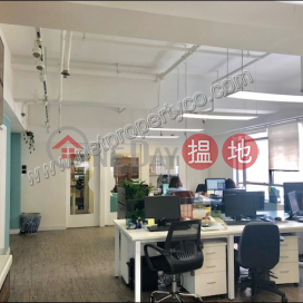 Nice Decorated office for Rent in Sai Ying Pun | Wing Hing Commercial Building 榮興商業大廈 _0