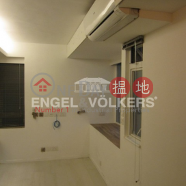 1 Bed Apartment/Flat for Sale in North Point | Ka Wai Building 嘉威大廈 _0