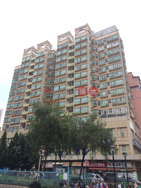 Welland Plaza (華麗廣埸),Sham Shui Po | ()(1)