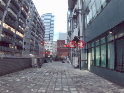 陸佰中心, 陸佰中心 Centre 600 | 長沙灣 (tinny-05368)_0