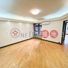 Luxurious 2 bedroom in Mid-levels West | For Sale