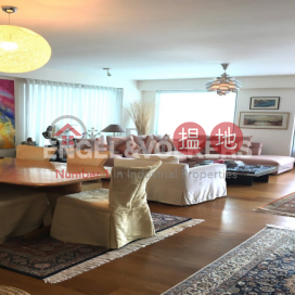 4 Bedroom Luxury Flat for Sale in Stubbs Roads | Richery Palace 德信豪庭 _0