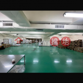 Large cargo space available, suitable for large containers, new, clean, practical, well-organized | Riley House 達利中心 _0