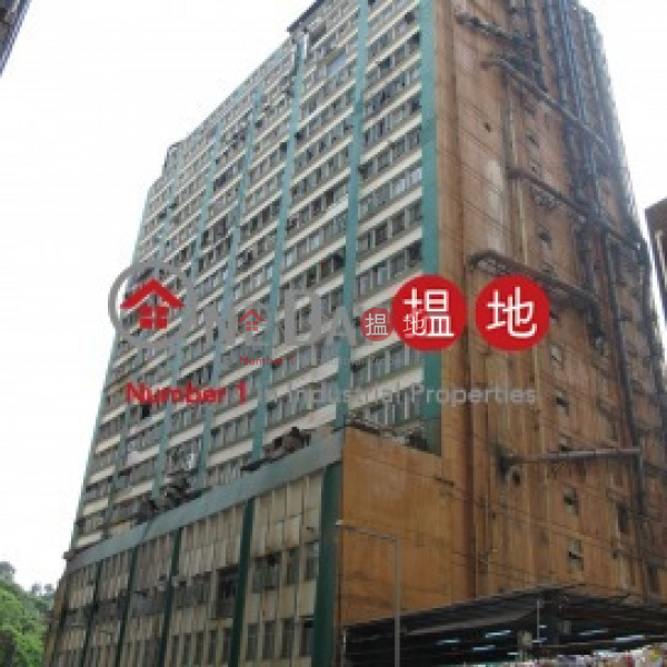 榮來工業大廈|葵青榮來工業大廈(Wing Loi Industrial Building)出租樓盤 (poonc-04536)