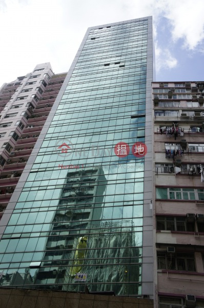 Wah Hing Commercial Building (華興商業大廈),Wan Chai | ()(2)