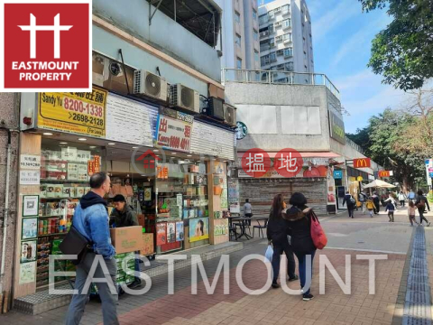 西貢 Sai Kung Town Centre 西貢市中心舖位出租-位置方便 出租單位 | 西貢苑 D座 Block D Sai Kung Town Centre _0