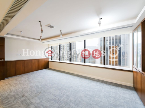 Office Unit for Rent at Harbour Centre, Harbour Centre 海港中心 | Wan Chai District (HKO-80503-ABHR)_0