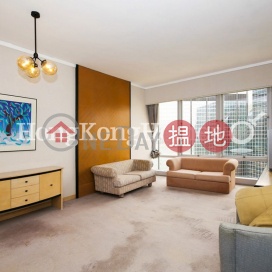 1 Bed Unit at Convention Plaza Apartments | For Sale | Convention Plaza Apartments 會展中心會景閣 _0