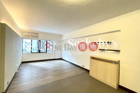 Property for Rent at Shan Kwong Court with 2 Bedrooms | Shan Kwong Court 山光樓 _0