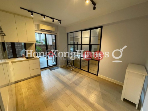 翡翠閣 B 座一房單位出售, 翡翠閣 B 座 Block B Jade Court | 西區 (Proway-LID204436S)_0