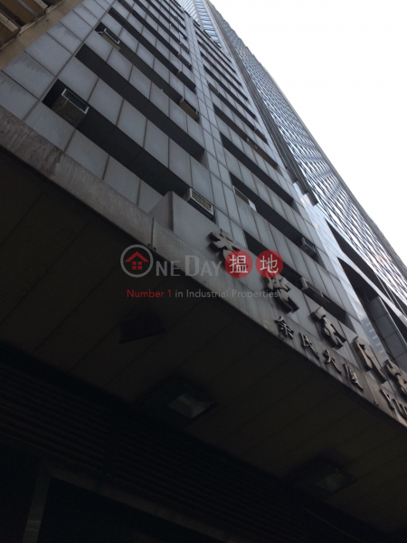 Yue\'s House (Yue\'s House) Sheung Wan|搵地(OneDay)(2)