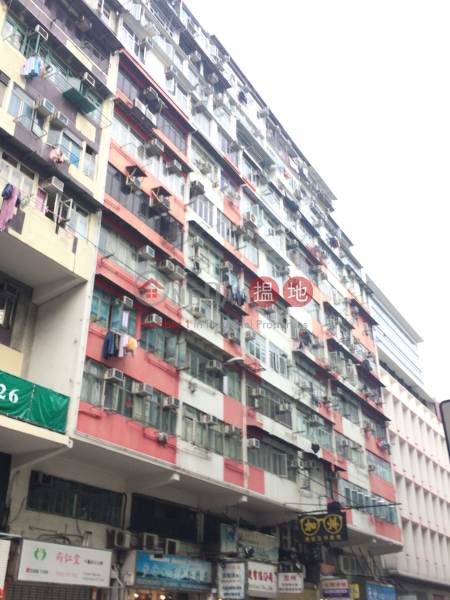 興業大廈 (Hing Yip Apartments) 深水埗|搵地(OneDay)(1)