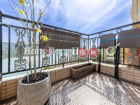 2 Bedroom Unit at Redhill Peninsula Phase 4 | For Sale | Redhill Peninsula Phase 4 紅山半島 第4期 _0