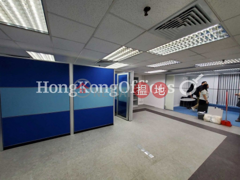 Office Unit for Rent at New Mandarin Plaza Tower B | New Mandarin Plaza Tower B 新文華中心B座 _0