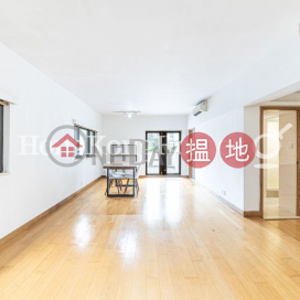 2 Bedroom Unit at 2 Tramway Path | For Sale