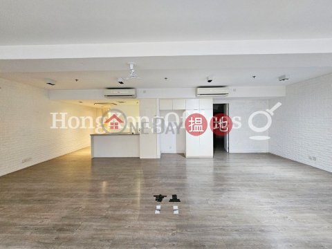 信裕大廈寫字樓租單位出售, 信裕大廈 Suen Yue Building | 西區 (HKO-68719-ABHS)_0