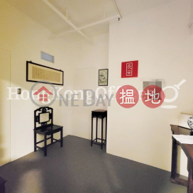 Office Unit for Rent at 128 Wellington Street | 128 Wellington Street 威靈頓街128 _0