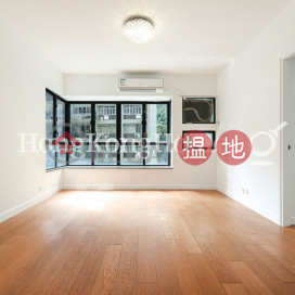 3 Bedroom Family Unit for Rent at Elegant Terrace Tower 1 | Elegant Terrace Tower 1 慧明苑1座 _0