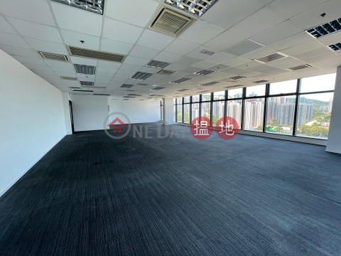 Kwun Tong first class fully fitted office | Legend Tower 寧晉中心 _0