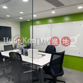 力寶太陽廣場寫字樓租單位出租