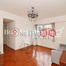 3 Bedroom Family Unit for Rent at Portfield Building