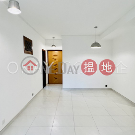 Elegant 2 bedroom in Mid-levels Central | Rental | Hillsborough Court 曉峰閣 _0