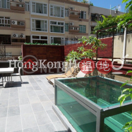 2 Bedroom Unit for Rent at 7-8 Fung Fai Terrace | 7-8 Fung Fai Terrace 鳳輝臺 7-8 號 _0