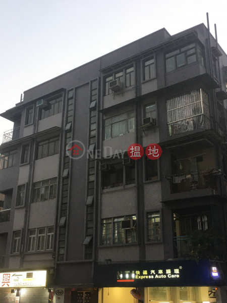 Camay House (Camay House) Kowloon City|搵地(OneDay)(3)