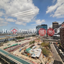 Industrial,office Unit for Rent at Lu Plaza | Lu Plaza 振萬廣場 _0